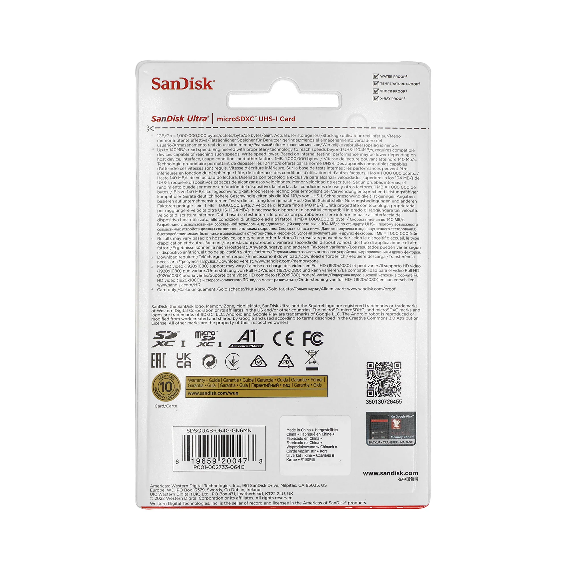 Product image 11