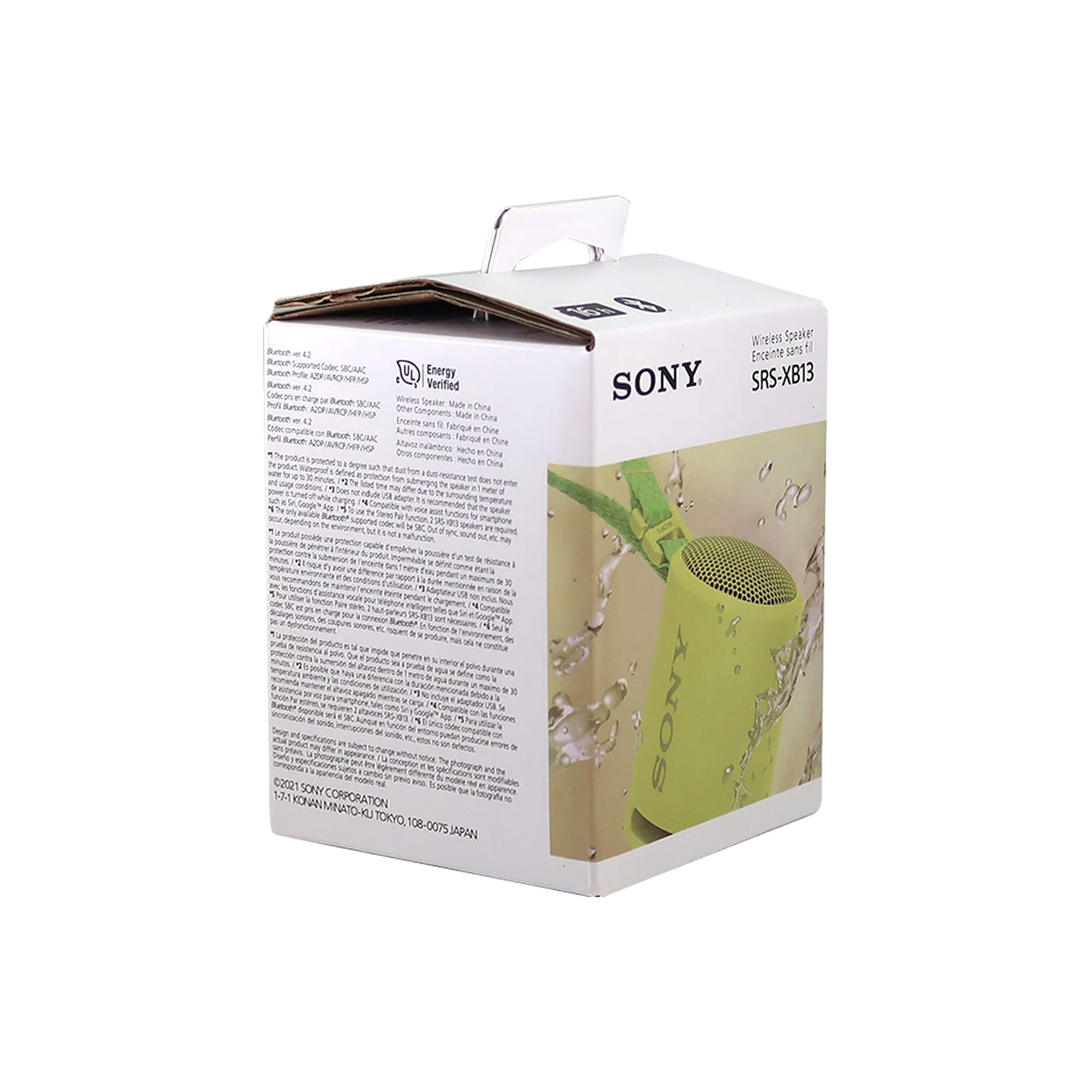 Product image 5